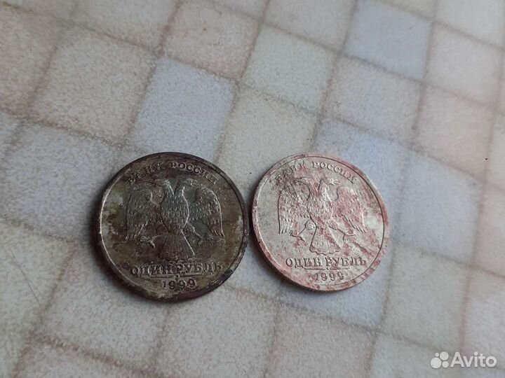 Монеты Рубль 1999г