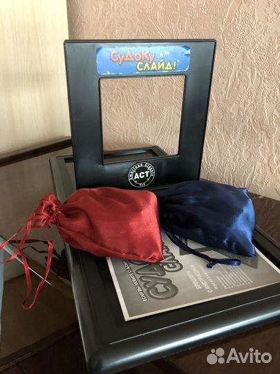 Настольная игра Судоку слайд