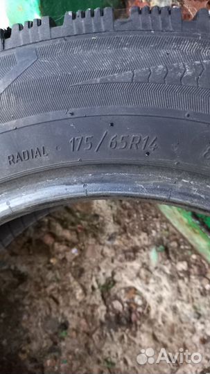 КАМА Кама-Евро-519 175/65 R14