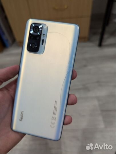 Xiaomi Redmi Note 10 Pro, 8/128 ГБ