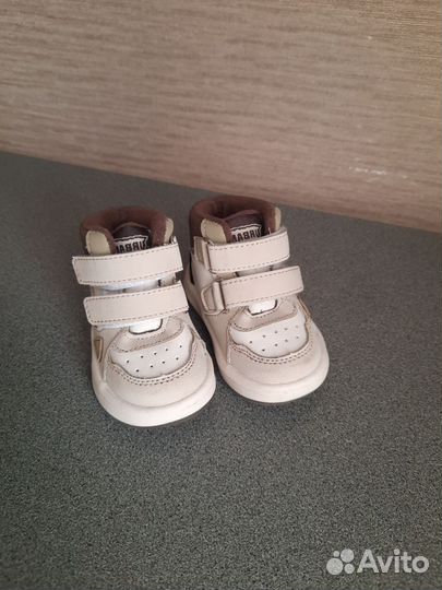 Демисезонная обувь для малышей 19 размер