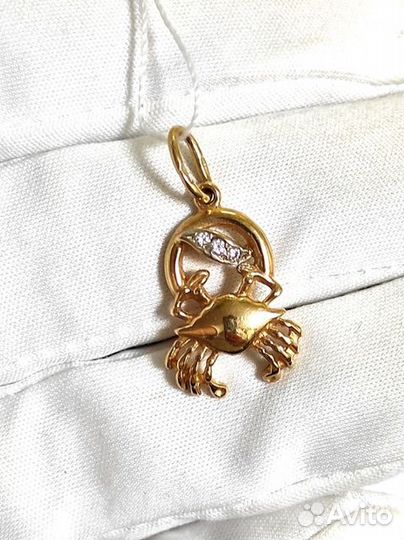 Подвеска с синтетическим камнем Золото