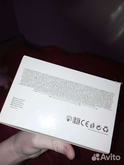 Набор для педикюра