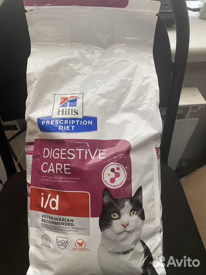 Корм для собак