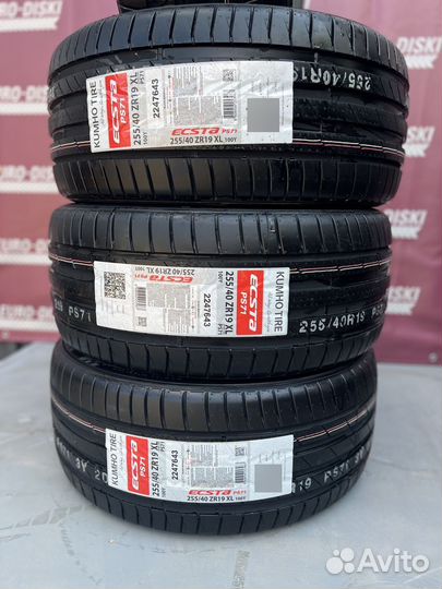 Kumho Ecsta PS71 225/45 R17 91W