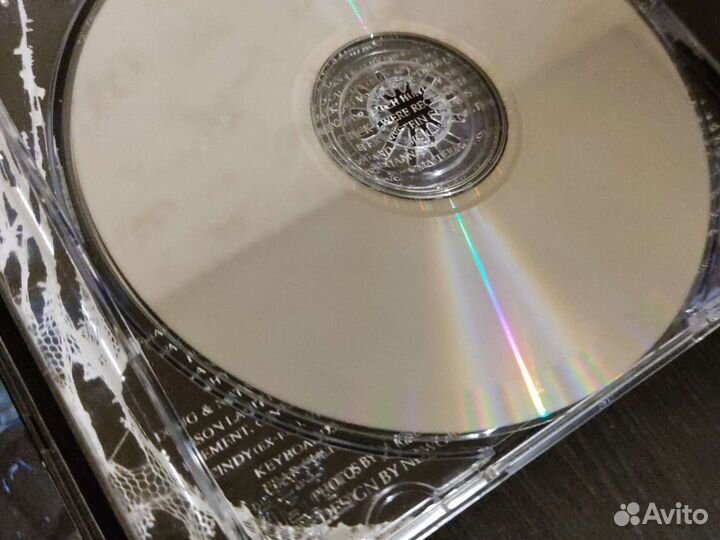 CD Dvar, Christian Death, Fear Cult