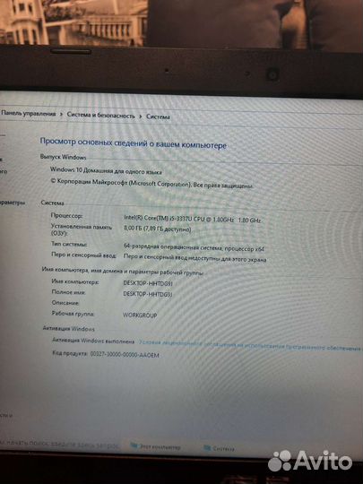 Ноутбук asus k56cb