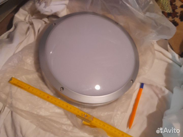 Светильник настенный