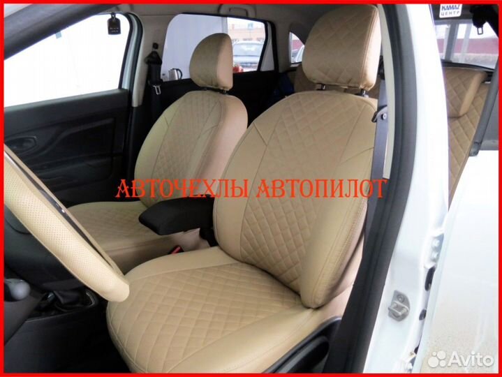 Чехлы Автопилот LADA Kalina из экокожи бежевые