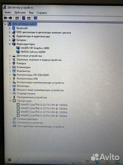 Ноутбук Acer Core i3 с Geforce 820M