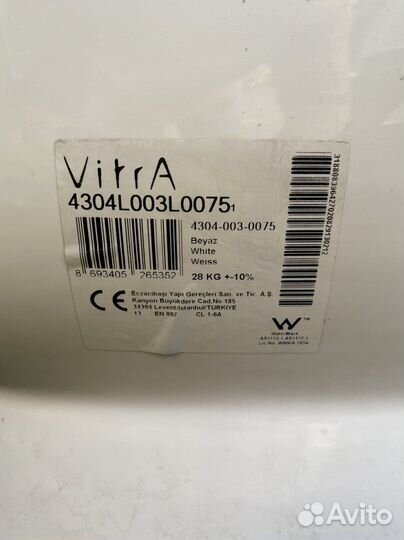 Напольный приставной унитаз Vitra Form 500