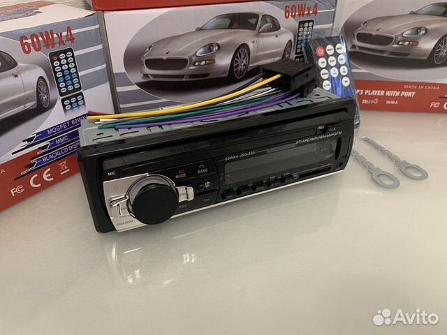 Магнитола с bluetooth