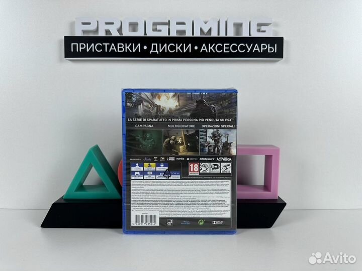 Call Of Duty Modern Warfare диск для Sony PS4