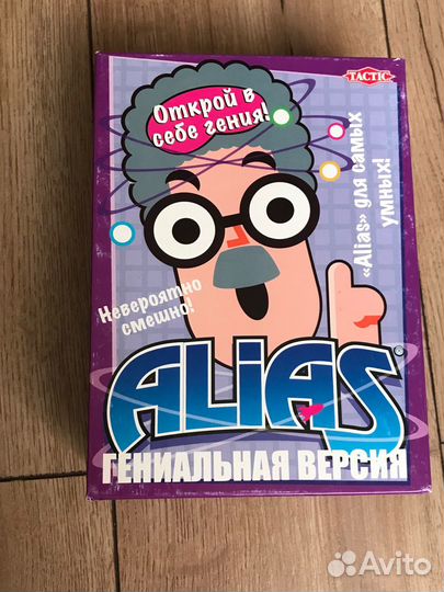 Настольная игра 