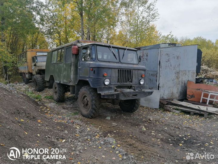 Запчасти Газ 66