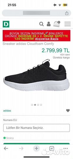 Кроссовки женские adidas cloudfoam новые оригинал