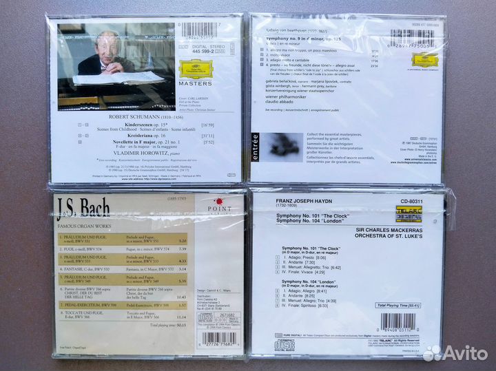 Музыкальные cd диски
