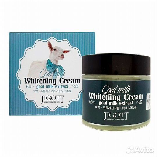 Крем отбеливающий с экстрактом козьего молока