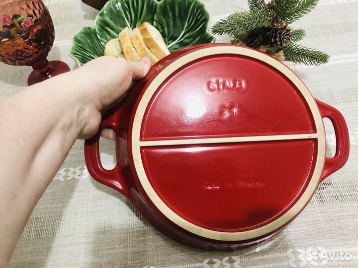 Форма для запекания- staub