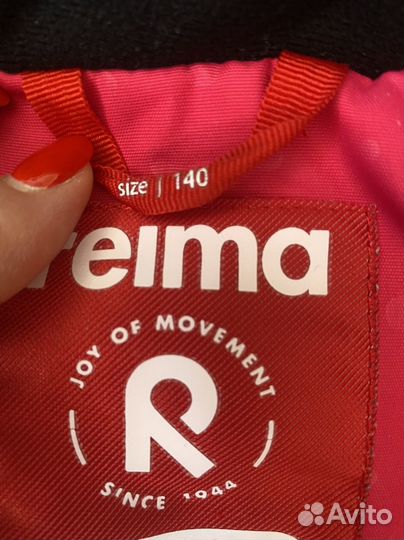 Куртка для девочки