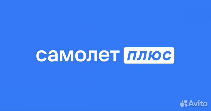 Менеджер по продажам недвижимости