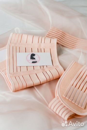 Бандаж для беременных новый