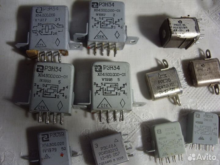 Реле рэс.рэн. рпс. куц-1.ук-1 для радиолюбителей