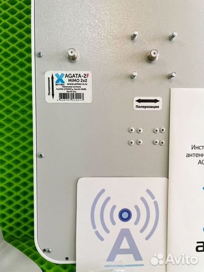 Комплект Роутер+Модем+Антенна для усиления 4G+sim