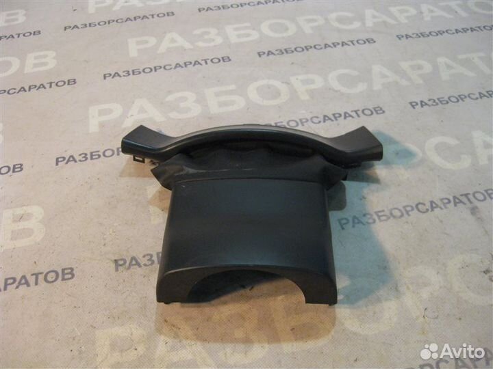 Кожух рулевой колонки Skoda Octavia A5 лифтбэк