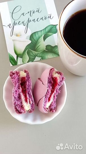 Пирожное макарон (макаруны, макаронс)