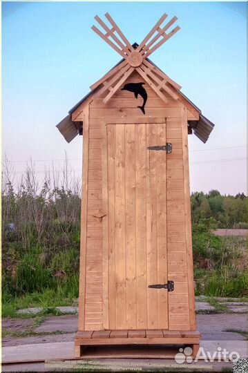 Уличный туалет от производителя SUN340