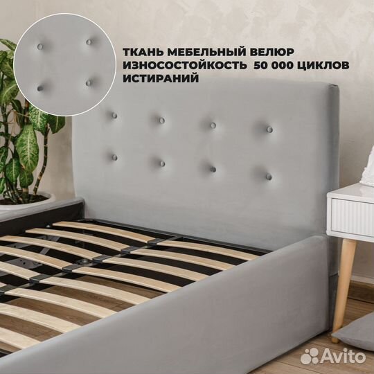 Кровать новая с матрасом 120х200