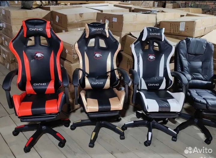 Игровое кресло