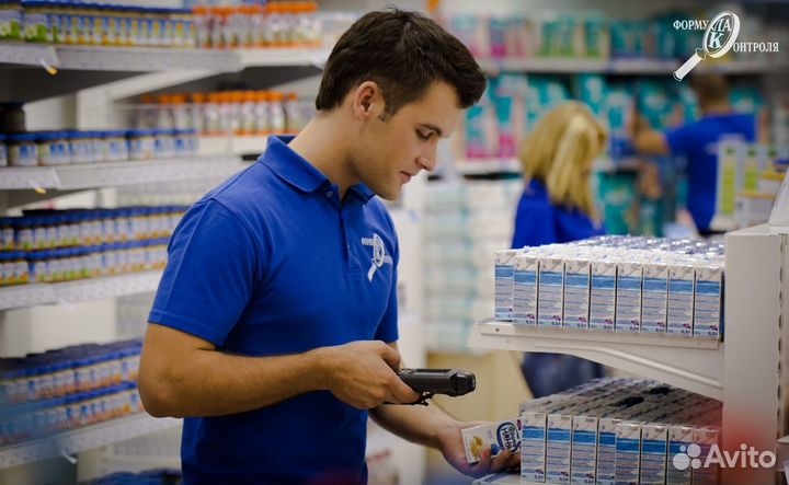 Работник торгового зала Еженедельная Оплата