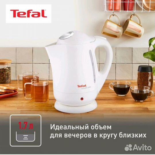 Электрический чайник Tefal Silver Ion BF925132