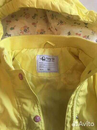 Ветровка baby go 86