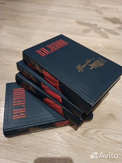 4х томник избранных сочинений Ленина