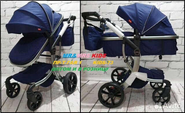Коляска новая