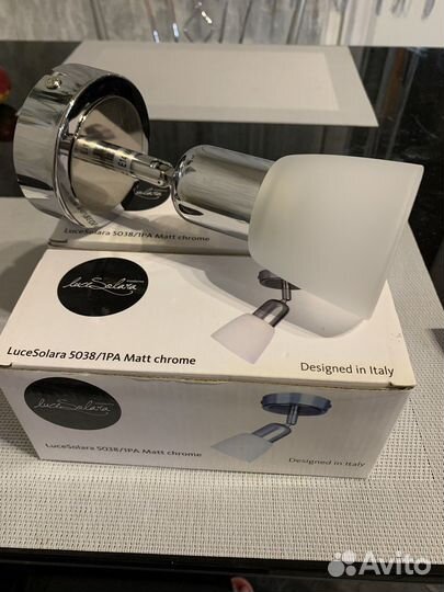 Светильники LuceSolara