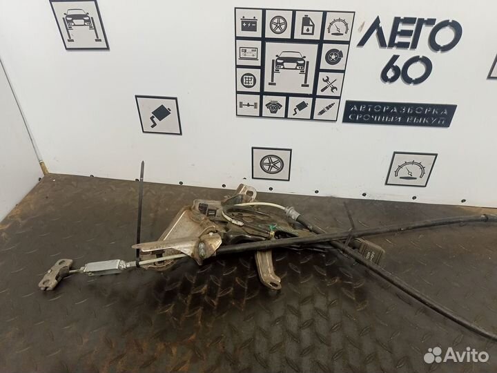 Ножной тормоз для Toyota Camry V40