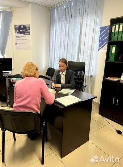 Списание долгов