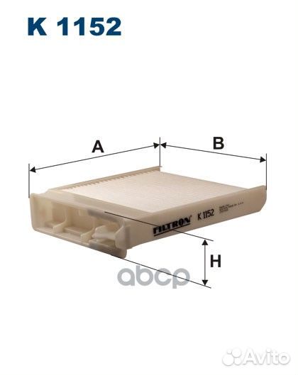 Фильтр салона K 1152 K1152 Filtron