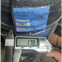 Продам кабель ввг 3х2.5 ГОСТ, Ульяновск