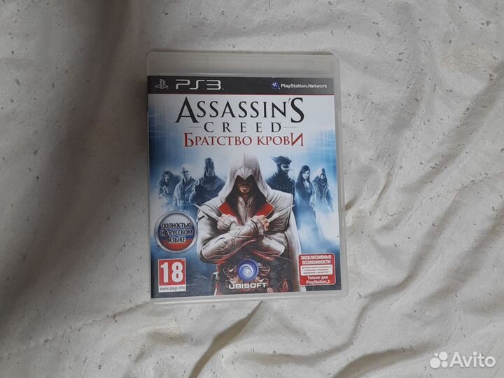 Игра для приставки ps 3