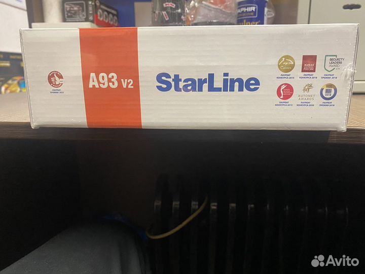 StarLine A93 eco