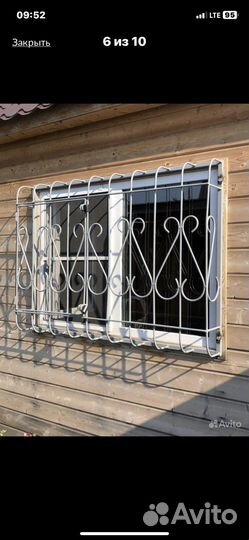 Решетки на окна и балконы