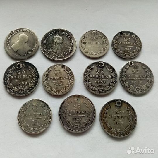 Монеты с монисто, серебро, оригинал