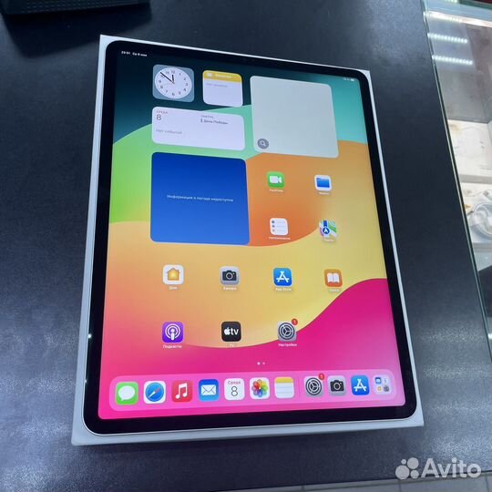 iPad Pro 12.9” M2 2022 128Gb Wifi Silver 524081