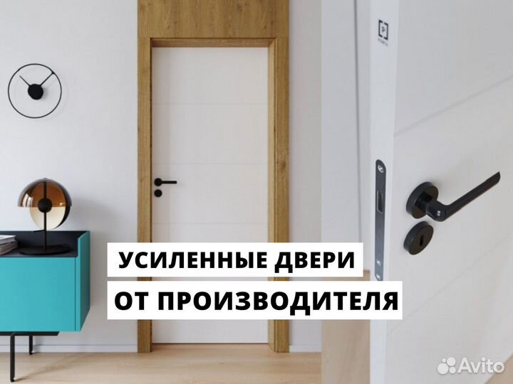 Двери скрытого монтажа