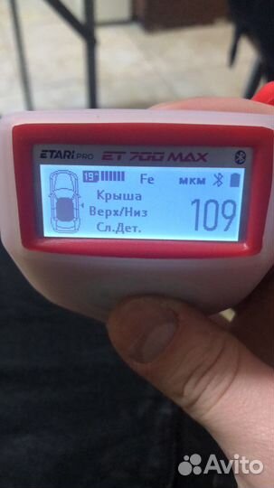 Осмотр авто в краснодаре